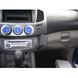 Image de Brodit ProClip für Mitsubishi L200 / Pick Up, ab Baujahr 2006
