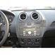 Resim Brodit ProClip für Ford Fiesta, ab Baujahr 2006