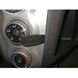 Image de Brodit ProClip für Toyota Yaris, ab Baujahr 2006 bis 12/2011