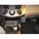 Image de Brodit ProClip für Toyota RAV 4 - Baujahr 2006