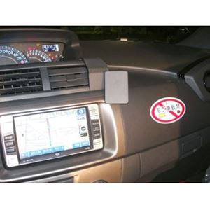 Resim Brodit ProClip für Daihatsu Materia, ab Baujahr 2007