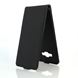 Immagine di S-CURVE, TPU-Case für  Samsung i9200 Galaxy Mega 6.3, BLACK