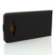 Immagine di S-CURVE, TPU-Case für  Samsung i9200 Galaxy Mega 6.3, BLACK