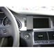 Resim Brodit ProClip für Audi Q7, ab Baujahr 2006