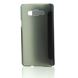 Εικόνα της S-CURVE, TPU-Case für  Samsung Galaxy Note 2 N7100, TRANSPARENT