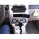 Image de Brodit ProClip für Jeep Patriot ab Baujahr 2007 bis 2008