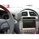 Image de Brodit ProClip für Lexus ES 350, ab Baujahr 2006