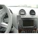 Image de Brodit ProClip für Mercedes GL-Klasse, ab Baujahr 2006