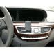 Image de Brodit ProClip für Mercedes S-Klasse, ab Baujahr 2006