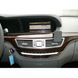 Image de Brodit ProClip für Mercedes S-Klasse, ab Baujahr 2006