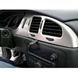 Resim Brodit ProClip für Chevrolet Monte Carlo, ab Baujahr 2006 bis 2009