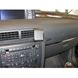 Resim Brodit ProClip für Citroen C6, ab Baujahr 2007