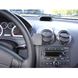 Resim Brodit ProClip für Chevrolet Aveo, ab Baujahr 2007