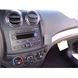 Resim Brodit ProClip für Chevrolet Aveo, ab Baujahr 2007