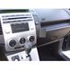 Image de Brodit ProClip für Mazda 5, ab Baujahr 2005