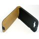 Bild von Flip Cover BROWN für  Samsung i9500 Galaxy S4 / i9505 Galaxy S4 / i9506 Galaxy S4 LTE+ / i9515 Galaxy S4 Value Edition, SAMS4CFBN