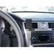 Resim Brodit ProClip für Chrysler Sebring, ab Baujahr 2007