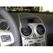 Image de Brodit ProClip für Opel Corsa, ab Baujahr 2007 (nicht für Modelle mit werksseitiger Navigation oder großem Display!)
