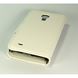 Изображение S-CURVE, TPU-Case für  Samsung i9295 Galaxy S4 Active , WHITE