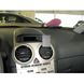 Image de Brodit ProClip für Opel Corsa, ab Baujahr 2007 (nicht für Modelle mit werksseitiger Navigation oder großem Display!)