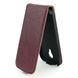 Obrazek TPU-Case, X-Design, BLACK, für  Samsung i9500 Galaxy S4 / i9505 Galaxy S4 / i9506 Galaxy S4 LTE+ / i9515 Galaxy S4 Value Edition