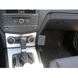 Image de Brodit ProClip für Smart - ForTwo II, ab Baujahr 2008 (nicht für Modelle mit Handschuhfach)