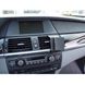 Resim Brodit ProClip für BMW X5 (E70), ab Baujahr 04/2007 bis 10/2013
