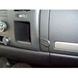 Resim Brodit ProClip für Chevrolet Silverado, ab Baujahr 2007 (Nur WT, LT1, LT2)