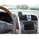 Resim Brodit ProClip für CADILLAC - SRX, ab Baujahr 2007
