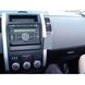 Image de Brodit ProClip für Nissan X-Trail, ab Baujahr 2008