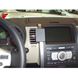 Image de Brodit ProClip für Nissan X-Trail, ab Baujahr 2008 (Nur für PKWs mit Navigations-Display!)