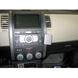 Image de Brodit ProClip für Nissan X-Trail, ab Baujahr 2008
