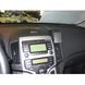 Resim Brodit ProClip für Hyundai i30, ab Baujahr 2008