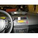 Resim Brodit ProClip für Citroen C4, ab Baujahr 2005