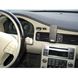 Image de Brodit ProClip für Volvo S80, ab Baujahr 2007 (Nur für PKW mit Holz-Panel)