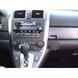 Image de Brodit ProClip für Honda CRV, ab Baujahr 2008