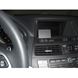 Resim Brodit ProClip für Honda Accord / Accord Crosstour, ab Baujahr 2008 (Nur für PKWs mit Navigations-Display!)