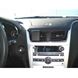 Resim Brodit ProClip für Chevrolet Malibu, ab Baujahr 2008