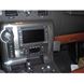 Image de Brodit ProClip für Hummer H2, ab Baujahr 2008