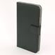 Picture of Bugatti TwinCase STRIPED BROWN  für T-MOBILE Pulse , Material: Kalbsleder