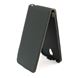 Immagine di S-CURVE, TPU-Case für  Sony Xperia C, BLACK