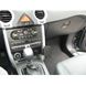 Image de Brodit ProClip für Renault Koleos, ab Baujahr 2009