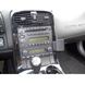 Resim Brodit ProClip für Chevrolet Corvette, ab Baujahr 2008