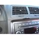 Resim Brodit ProClip für Dodge Challenger ab Baujahr 2008 bis 2009
