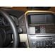 Image de Brodit ProClip für Volvo XC60, ab Baujahr 2009