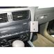 Resim Brodit ProClip für Audi Q5, ab Baujahr 2009