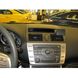 Image de Brodit ProClip für Mazda 6, ab Baujahr 02/2008