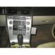 Image de Brodit ProClip für Renault Trafic, ab Baujahr 10/2010 (Modelljahr: 2011)