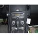 Image de Brodit ProClip für Nissan 370 Z ab Baujahr 2009