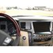 Afbeelding van Brodit ProClip für Lexus LX 570, ab Baujahr 2009